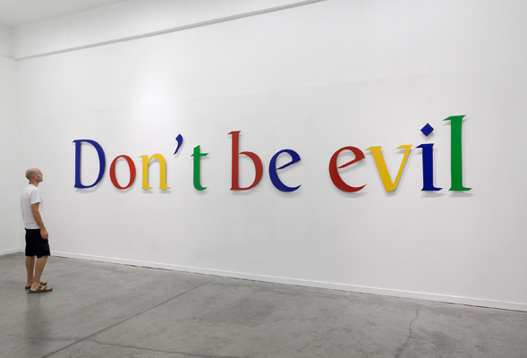 0.dont-be-evil-google1